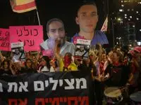 Israelis Press for Captive Return as Europe Urges an End to Gaza Genocide